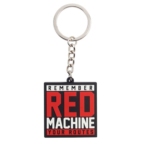 БРЕЛОК RED MACHINE HOCKEY PEOPLE RM094