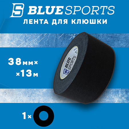 ЛЕНТА Д/КЛЮШЕК BLUESPORT 38MM x 13M чёрный