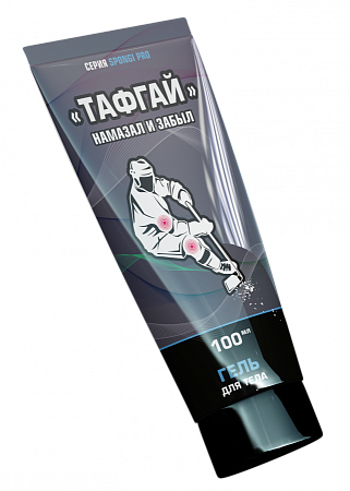 ГЕЛЬ ДЛЯ ТЕЛА ТАФГАЙ SPONGI PRO ПРИ УШИБАХ 100ml