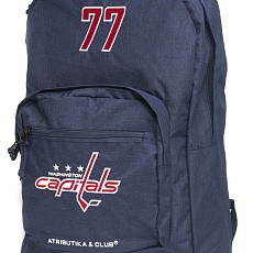 РЮКЗАК ATRIBUTIKA & CLUB NHL WASHINGTON CAPITALS 58215