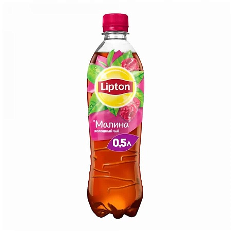 ЧАЙ LIPTON ICE TEA МАЛИНА 500ml