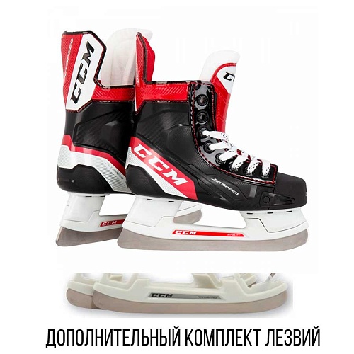 КОНЬКИ ХОККЕЙНЫЕ CCM JETSPEED YTH