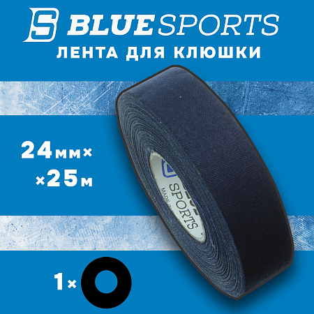 ЛЕНТА Д/КЛЮШЕК BLUESPORT 24мм-25м чёрный