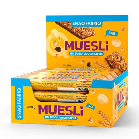 БАТОНЧИК МЮСЛИ SNAQ FABRIQ MUESLI 50g