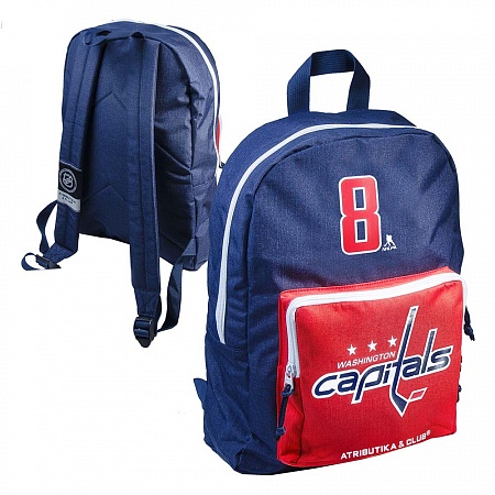 РЮКЗАК ATRIBUTIKA & CLUB NHL WASHINGTON CAPITALS JR 58155/58156/58185